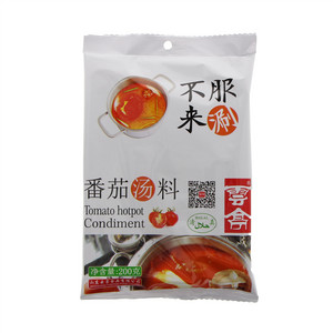 云亭番茄汤料