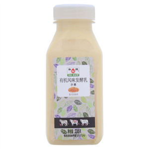 和润沙棘有机风味发酵乳