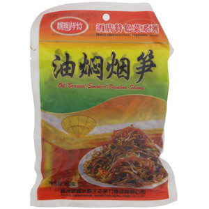 峨嵋祥竹酒店特色菜系列油焖烟笋