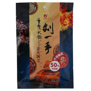 刘一手重庆火锅变脸系列老火锅底料