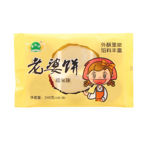 鑫维德速冻老婆饼（糯米味）