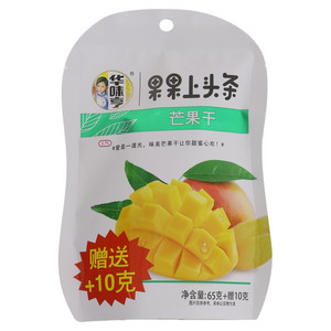 65g芒果干