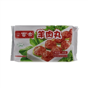 云亭羊肉丸