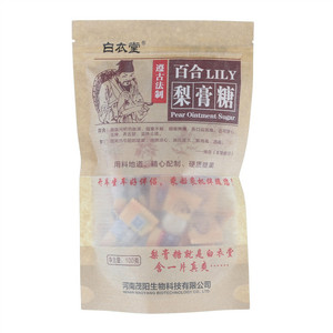 白衣堂百合梨膏糖