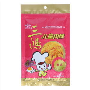 三鸿原味儿童肉酥