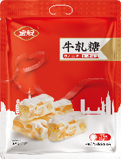 金冠原味牛轧糖
