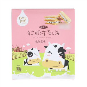 芭米软奶牛轧饼（蔓越莓味）