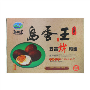 岛蛋王五香烤咸鸭蛋