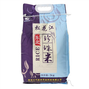 冰雪良田东北珍珠米