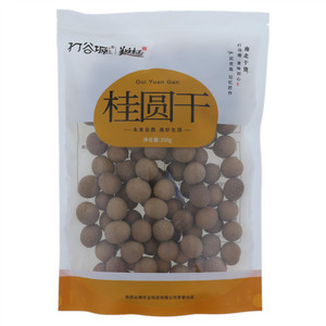 打谷塬桂圆干