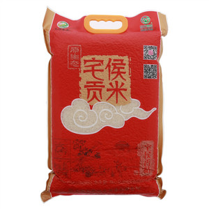 原生态宅侯贡米