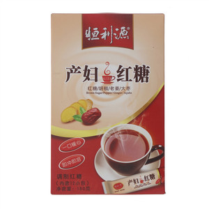 恒利源产妇红糖