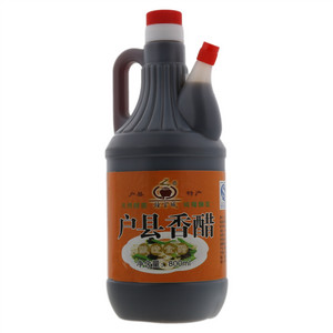 鐘官城户县香醋
