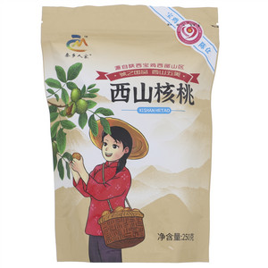 秦乡人家西山核桃