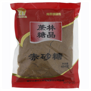 蔗林糖品赤砂糖