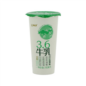九州乳业3.6牛乳鲜奶180ml纸杯