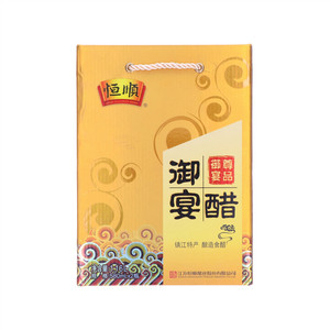 恒顺御宴醋礼盒