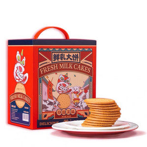 叮咚熊鲜乳大饼