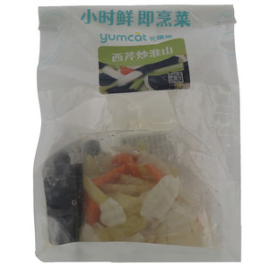 yumcat长嘴猫西芹炒淮山