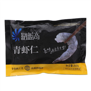 海蓝奇青虾仁