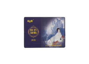 纯提源 葛根浓缩粉