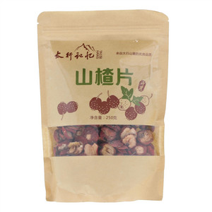 太行记忆山楂片