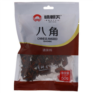 味朝天八角（调味料）