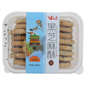 八益黑芝麻酥
