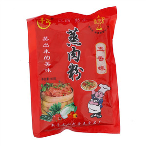 丰丐五香味蒸肉粉
