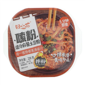 田小花嗦粉流汁麻酱土豆粉