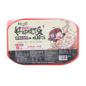 田小花好好吃饭吃好饭（猪肉豇豆炒饭）