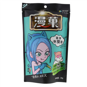 漫菓苗条秋葵脆