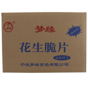 梦缘花生脆片咸味饼干