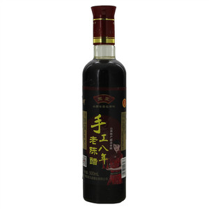玉皇 老陈醋（酿造食醋）手工八年