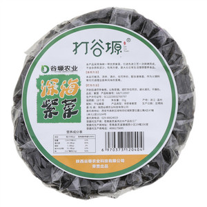 打谷塬深海紫菜