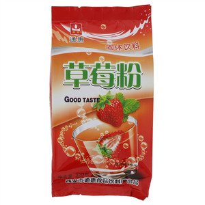 通惠草莓果粉固体饮料