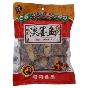 凯聚淡墨鱼