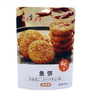 炎亭渔夫鱼饼（烧烤味）