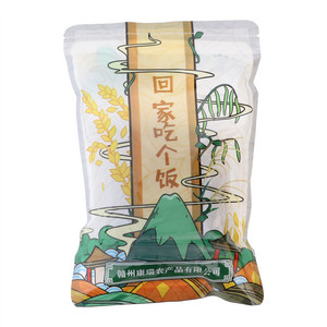 七鲤黑芝麻