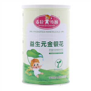 麦拉小厨益生元金银花清清宝