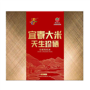 明月山宜春大米珍稀有机米