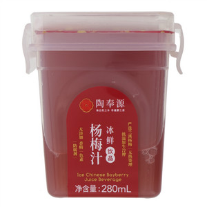 陶奉源冰鲜杨梅汁饮品