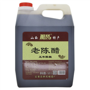 班贤老陈醋（酿造食醋）