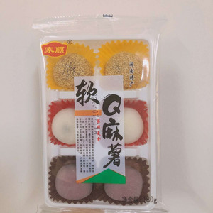 180g软Q麻薯