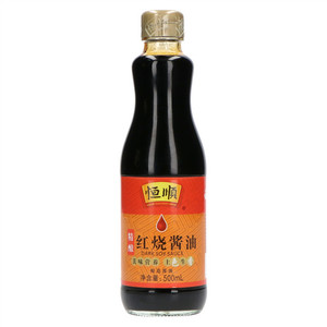 恒顺精酿红烧酱油