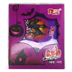 魔鬼糖（葡萄味）