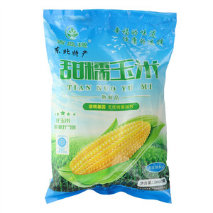 吉盈穗东北特产甜糯玉米