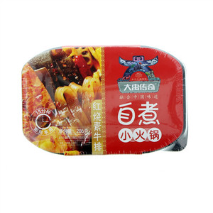 大禹传奇红烧素牛排自煮小火锅