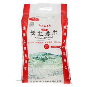 SHENJIU神久长粒香米