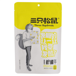 三只松鼠柠檬干